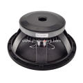 Pro audio sound system 12 inch speaker